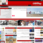javanonline.ir