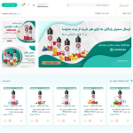 juicesara.com