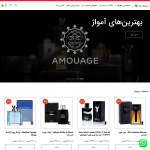 mrperfumestore.com