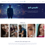 nafislife.com