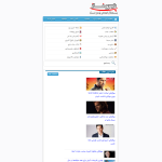 officieliptvsmarterspro.com