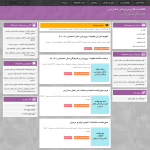 parvareshi.sellfile.ir