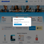 riyadh-saudi.desertcart.com