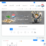 sadeto.com