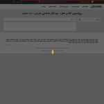 sign.iibooking.com