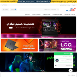 technokade.com
