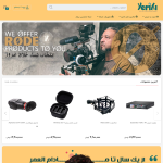yerial.com