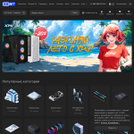 28bit.ru