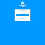 app.alopeyk.com