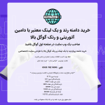 b-behesht.ir