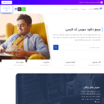 i-wordpress.ir