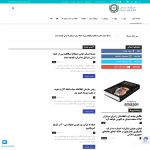 iraniancongress.news