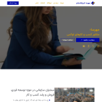 mehrsasharoleslam.com