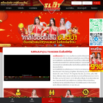 slotgame6666a.co