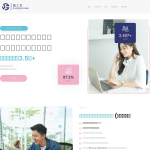 careerioom.online.wewin55best.com