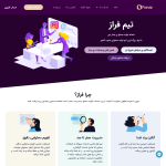 farazteam.com