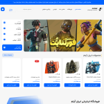 iran-item.ir