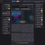 moddingpack.ir