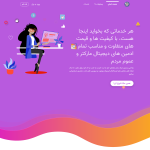 novinsmartpanel.ir