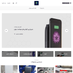 mobtexx.sazito.com