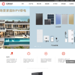 rixinsolar.com