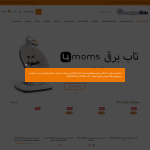 armaghankids.com
