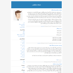 demo.blogfa.com