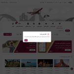 drvsky.com