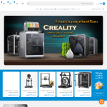 epackacademy.com