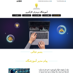 etradersacademy.com
