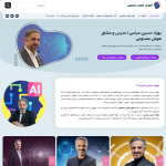 hooshmasnouei.com