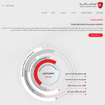 iaa-co.com