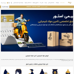 shimistore.com