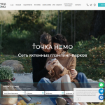 tochkanemo.ru