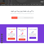 aniyab.com