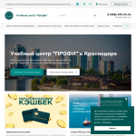 anodpo.com