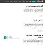 imenab.com