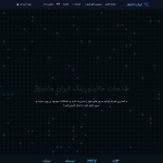 iranmonitor.net