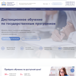 mupp-dpo.ru