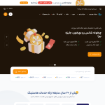 pars.hosting