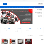 restoption.com